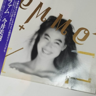 Miki Imai 今井美樹 ファム Femme 1986 Japan Vinyl LP **READY TO SHIP from Hong Kong***